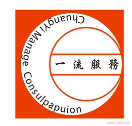 深圳食品流通與酒類(lèi)批發(fā)許可證辦理服務(wù)詳情