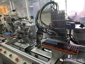 秋名山機(jī)械鍵盤定制計(jì)劃（二） 探訪豐潤(rùn)工廠，揭秘?cái)?shù)碼產(chǎn)品的匠心制造