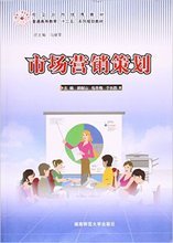 正版圖書批發(fā)與市場營銷策劃 構(gòu)建專業(yè)化分銷與服務網(wǎng)絡(luò)